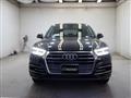 2017 Audi Q5