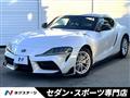 2023 Toyota Supra