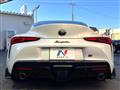 2023 Toyota Supra