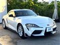 2023 Toyota Supra