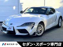 2023 Toyota Supra