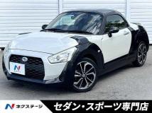 2015 Daihatsu Copen