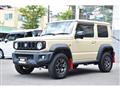 2020 Suzuki Jimny Sierra