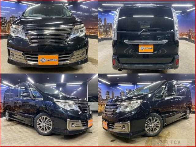 2015 Nissan Serena