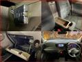 2009 Nissan Cube