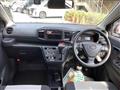 2021 Daihatsu Mira