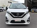 2020 Nissan Nissan Others