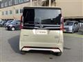 2023 Nissan ROOX