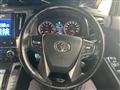 2016 Toyota Vellfire