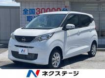 2025 Nissan Nissan Others