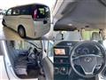 2020 Toyota Noah