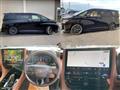 2026 Toyota Vellfire
