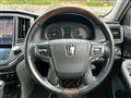 2016 Toyota Crown