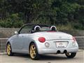 2007 Daihatsu Copen