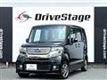 2013 Honda N BOX