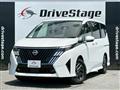 2026 Nissan Serena