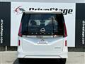 2026 Nissan Serena