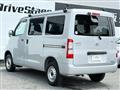 2022 Toyota Townace Van