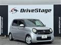 2015 Honda Honda Others