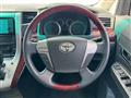 2008 Toyota Vellfire
