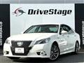 2013 Toyota Crown Hybrid