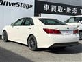 2013 Toyota Crown Hybrid