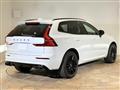 2020 Volvo XC60
