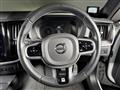 2020 Volvo XC60