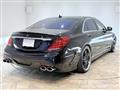 2013 Mercedes-Benz S-Class