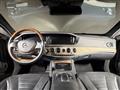 2013 Mercedes-Benz S-Class