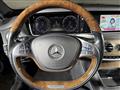 2013 Mercedes-Benz S-Class
