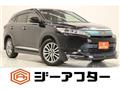 2017 Toyota Harrier
