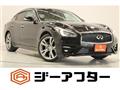 2015 Nissan Fuga