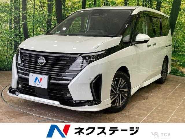 2023 Nissan Serena