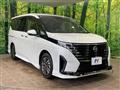 2023 Nissan Serena