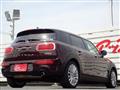 2015 BMW MINI