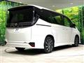 2022 Toyota Voxy