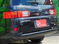 2010 Nissan Lafesta