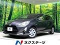 2015 Toyota AQUA