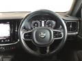 2021 Volvo S60