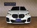2021 BMW BMW Others