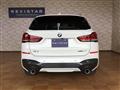 2021 BMW BMW Others