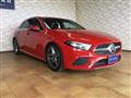 2020 Mercedes-Benz A-Class