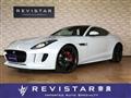2016 Jaguar Jaguar Others