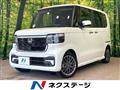 2024 Honda N BOX