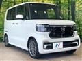 2024 Honda N BOX