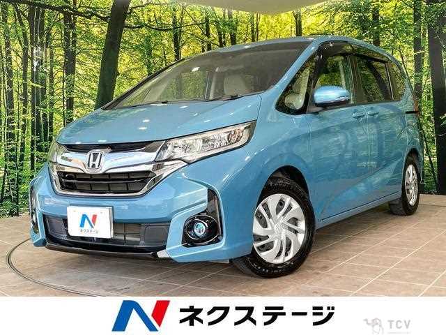 2019 Honda Freed