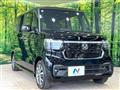 2026 Honda N BOX