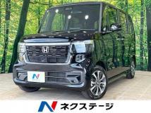 2026 Honda N BOX