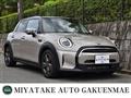 2022 BMW MINI